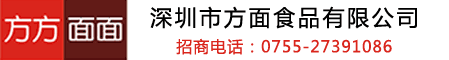 方方面面料理包_制热料包_料包代工_料包定制_料包贴牌_常温料理包_料理包厂家